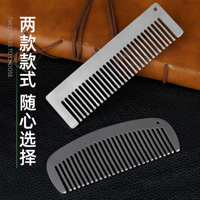 Pure Titanium Anti-Static Comb - đánh giá và giá Comb Pocket Titanium