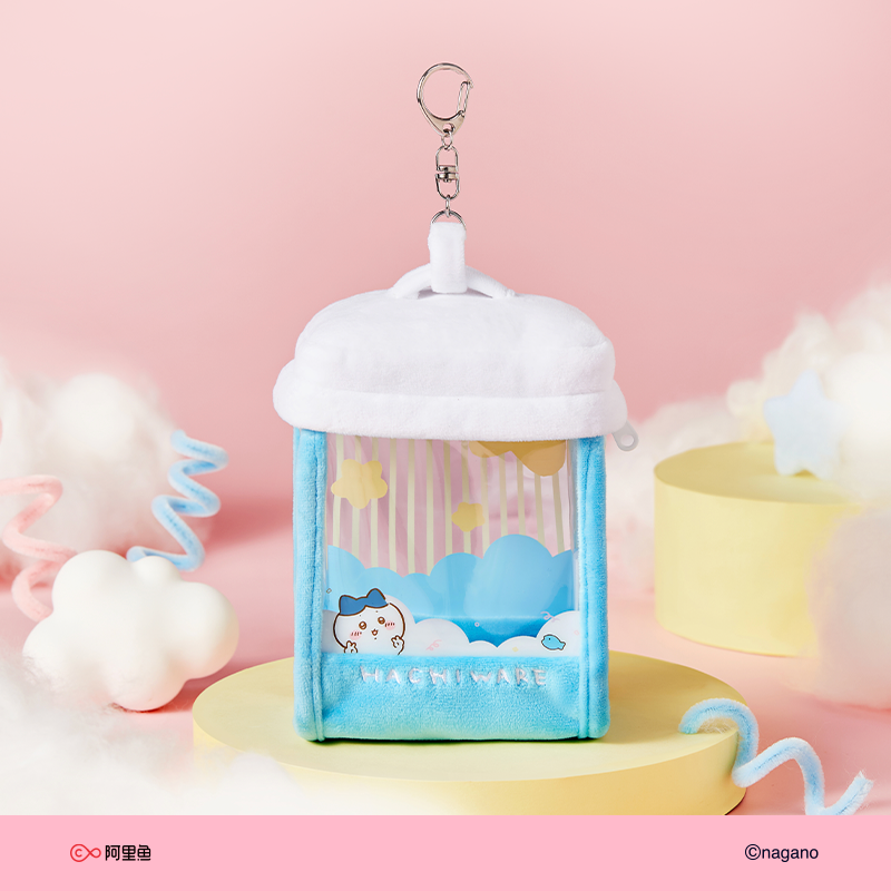 Chiikawa Plush Pendant Pouch S - đánh giá và giá Edc Carry Backpack